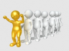 有红色的小人排队一起往下一个格子跳,是什么