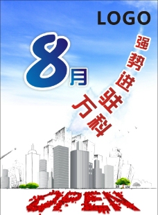 小子,写真 汉堡 菜单 套餐 矢量图库-图行天下图