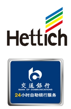 交通银行标识