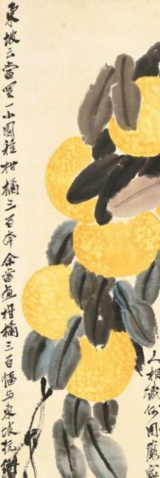 国画橘子图片免费下载,国画橘子设计素材大全,国画,-.