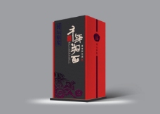 千年湘西酒（立体图）包装设计