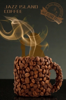 咖啡杯创意咖啡