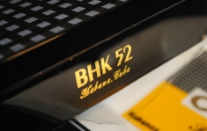 高西巴BHK52图片