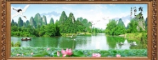 荷花桂林山水图片