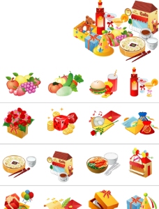 果蔬水果食物礼盒卡通素材
