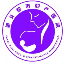 包头都市妇产医院logo图片