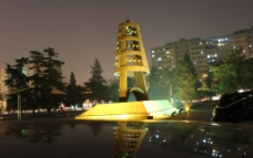 北京夜景北京师范大学木铎夜景图片