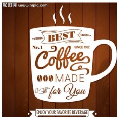 咖啡杯咖啡标志设计