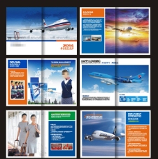 企业画册航空画册矢量素材