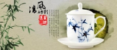 清风竹影 陶瓷海报图片
