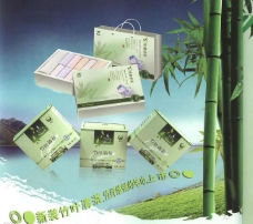 竹清茶海报图片