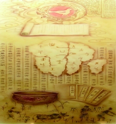 云烟中国四大发明之造纸术室内装饰图