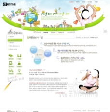 韩国菜幼儿园网页模板图片