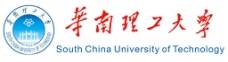 华南理工大学Logo图片