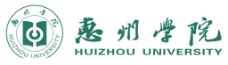惠州学院Logo图片