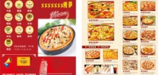 炒饭披萨宣传单图片