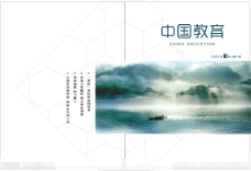 中国画封面矢量素材