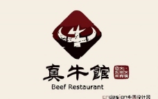 卡通文字小牛logo图片