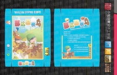 玩具游戏游戏玩具包装盒图片