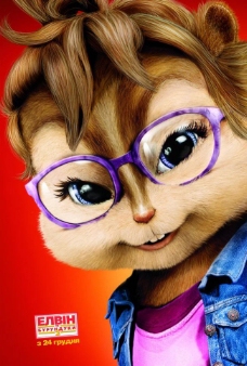 鼠来宝2 高清晰海报 角色版 眼镜图片