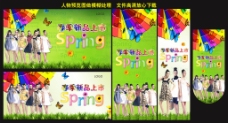 spring春装图片