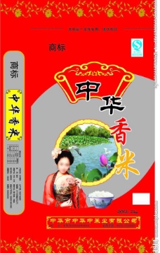 中华香米图片