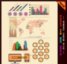 数据统计 商业图片