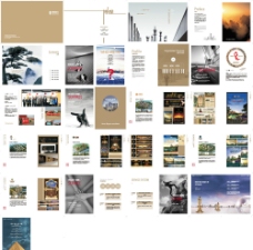 企业画册房地产企业形象画册图片