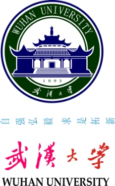全球名牌服装服饰矢量LOGO武汉大学LOGO校徽标志