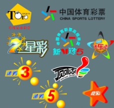 国足体彩logo图片