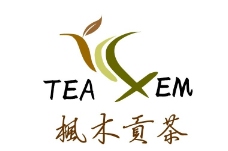 枫木贡茶图片