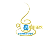 奶茶店logo设计图片