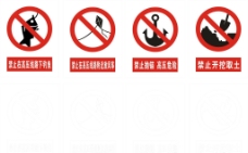 钓鱼禁止标志图片