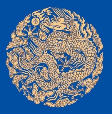 蓝色花中国矢量传统素材龙纹