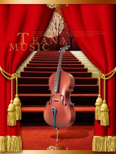 站立的小提琴