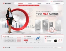 韩国企业网站PSD整站模版