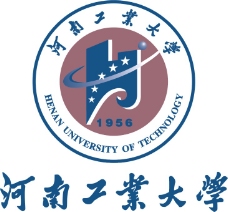 字体河南工业大学标志毛体字