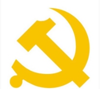 2006标志党徽标志